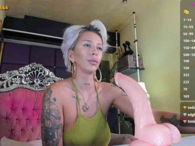 royalsquirt webcam