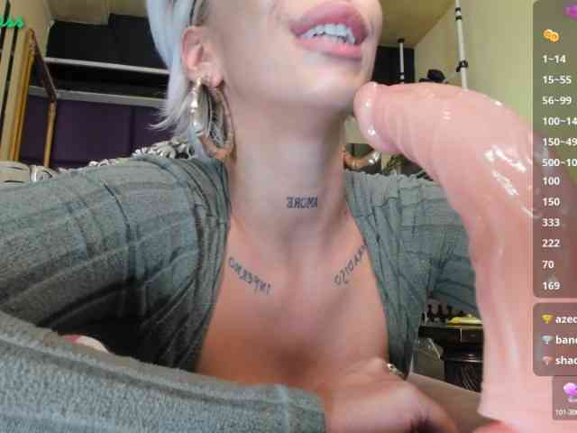 royalsquirt webcam