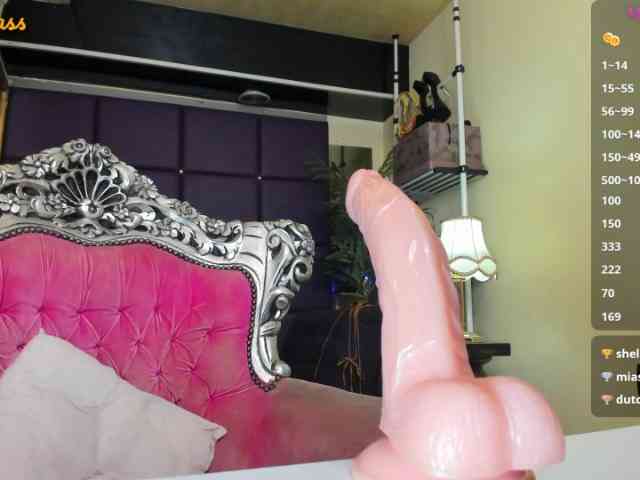 royalsquirt webcam