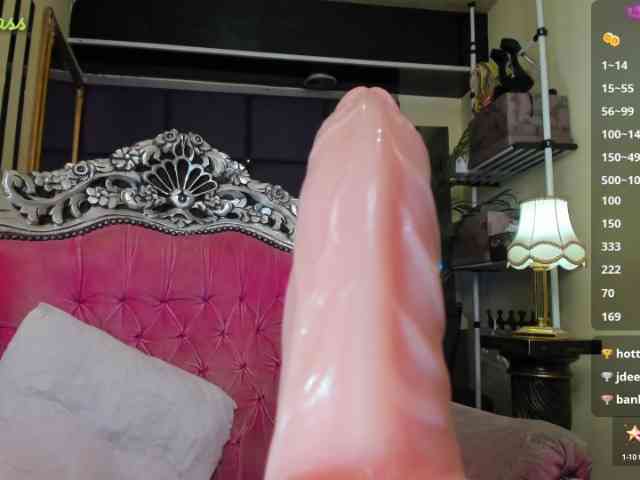 royalsquirt webcam