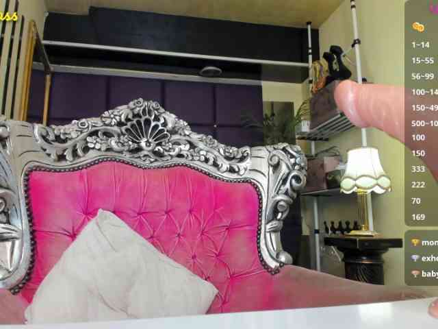 royalsquirt webcam