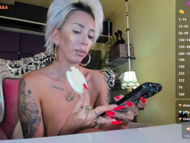royalsquirt webcam