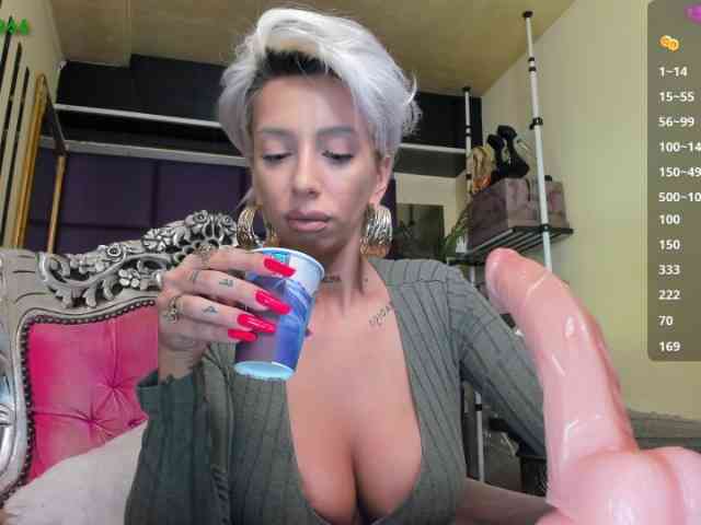 royalsquirt webcam