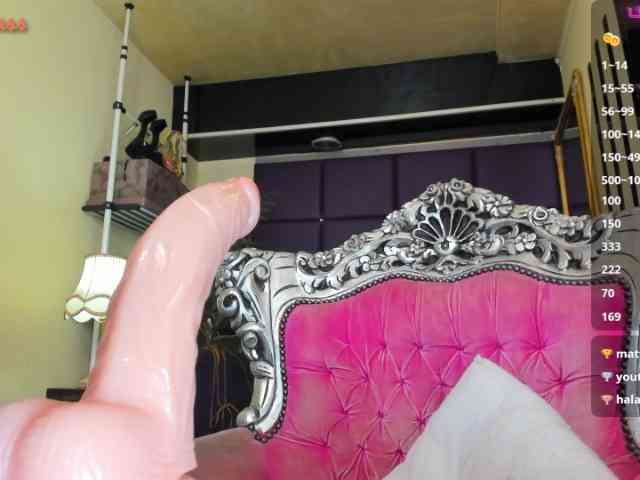 royalsquirt webcam