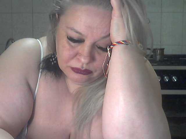 AriannaMilf's BongaCams show and profile