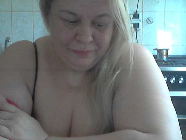 AriannaMilf's BongaCams show and profile