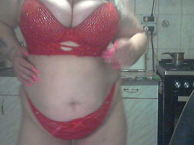 AriannaMilf's BongaCams show and profile