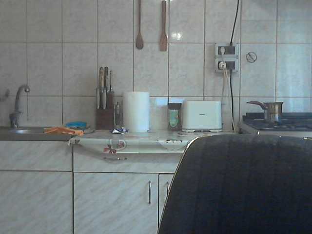 AriannaMilf's BongaCams show and profile