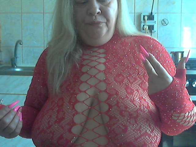 AriannaMilf's BongaCams show and profile