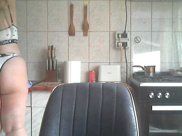 AriannaMilf's BongaCams show and profile