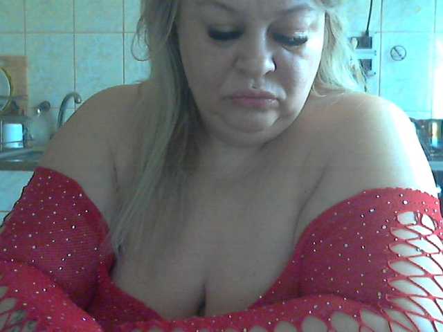 AriannaMilf's BongaCams show and profile