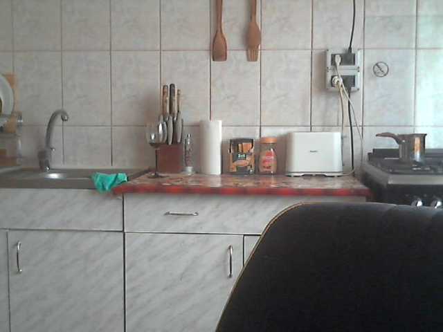 AriannaMilf's BongaCams show and profile