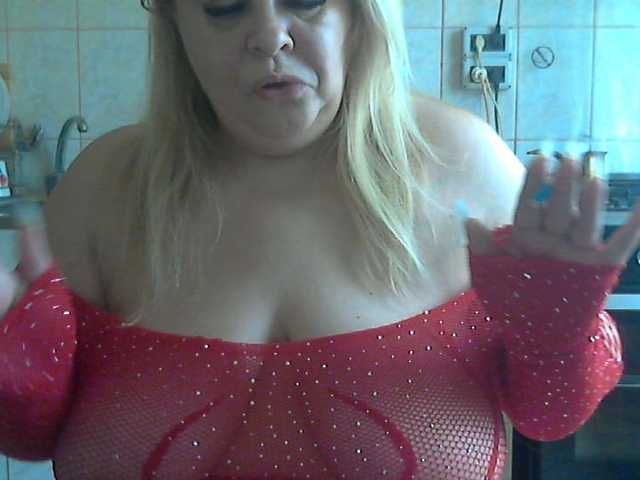 AriannaMilf's BongaCams show and profile