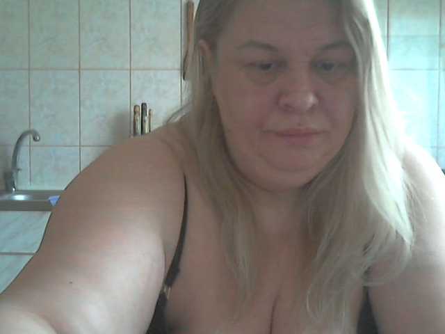 AriannaMilf's BongaCams show and profile