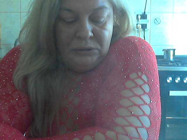 AriannaMilf's BongaCams show and profile