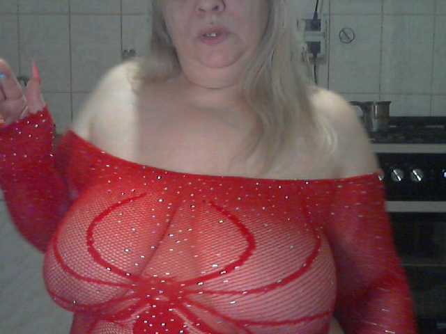 AriannaMilf's BongaCams show and profile