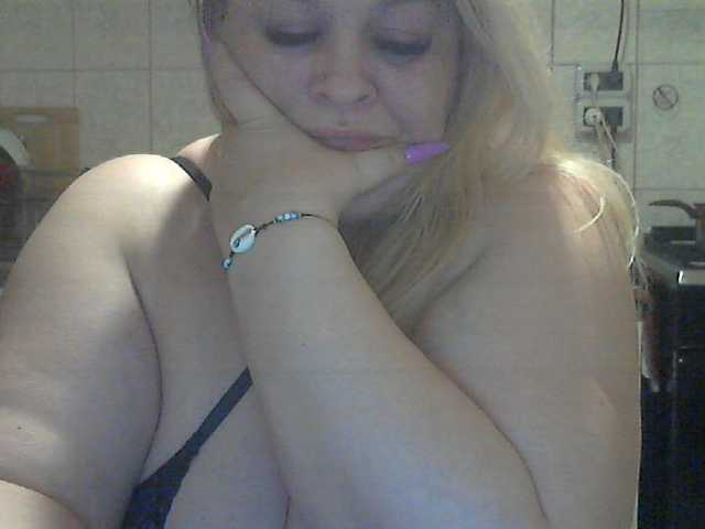 AriannaMilf's BongaCams show and profile