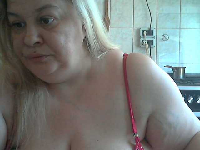 AriannaMilf webcam bongacams model stream image
