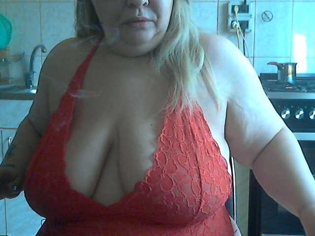 AriannaMilf's BongaCams show and profile