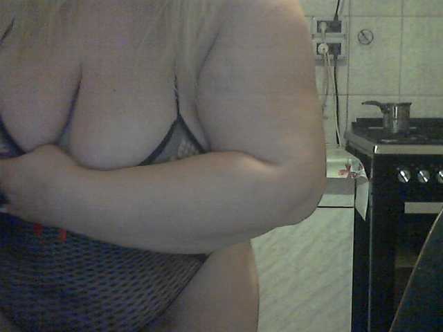 AriannaMilf webcam