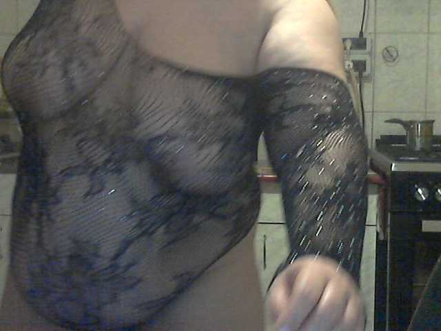 AriannaMilf's BongaCams show and profile