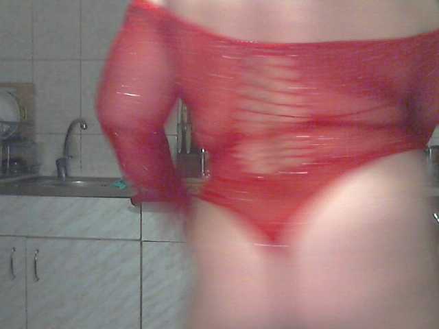 AriannaMilf's BongaCams show and profile