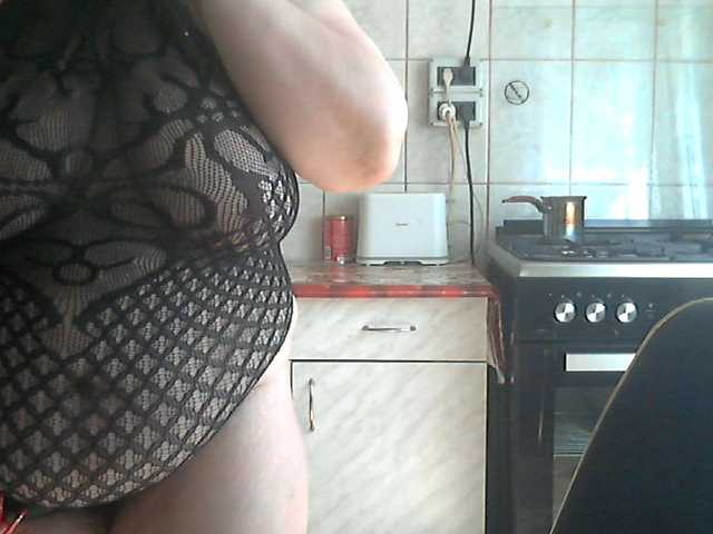 AriannaMilf's BongaCams show and profile