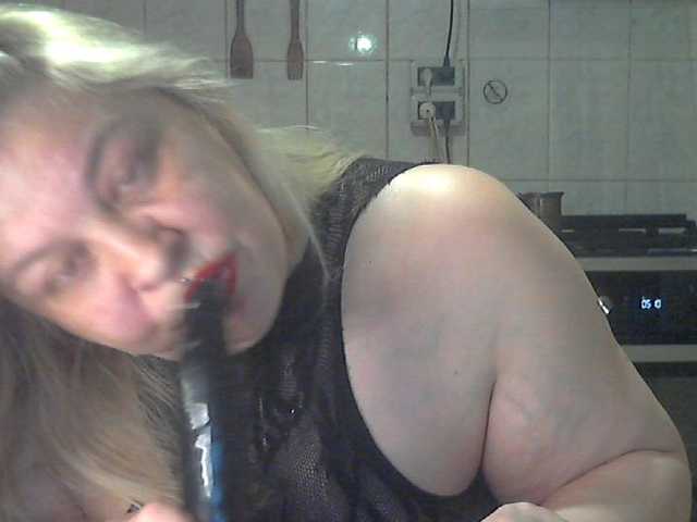 AriannaMilf's BongaCams show and profile