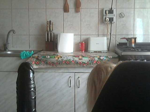 AriannaMilf's BongaCams show and profile