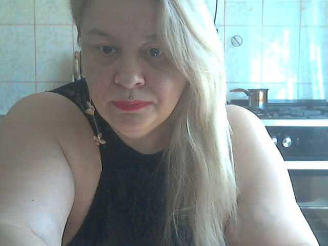 AriannaMilf's BongaCams show and profile