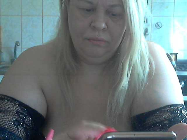 AriannaMilf's BongaCams show and profile