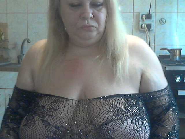 AriannaMilf's BongaCams show and profile