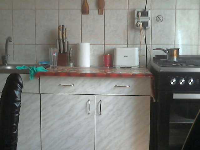 AriannaMilf's BongaCams show and profile