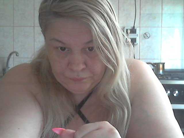 AriannaMilf's BongaCams show and profile