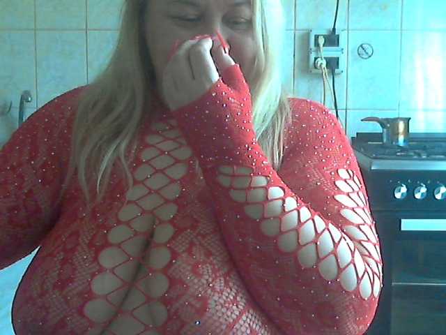 AriannaMilf's BongaCams show and profile