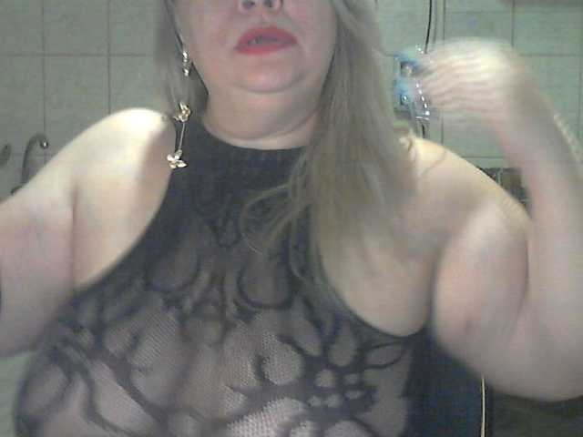 AriannaMilf's BongaCams show and profile