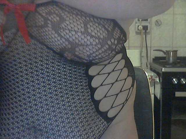 AriannaMilf webcam bongacams model stream image