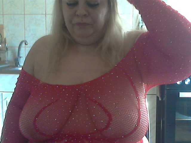 AriannaMilf's BongaCams show and profile