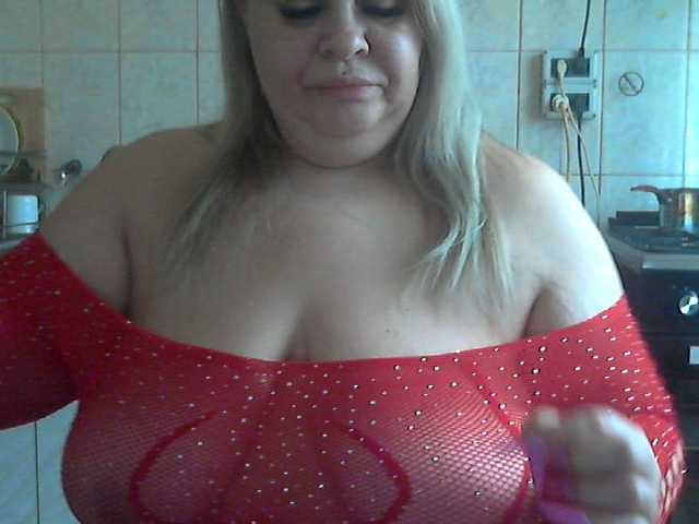 AriannaMilf's BongaCams show and profile