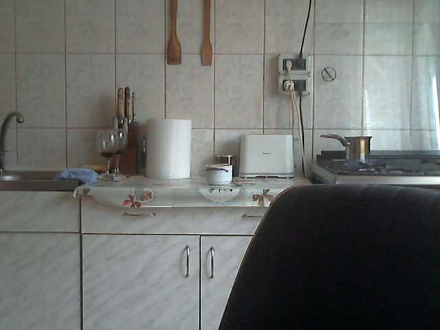 AriannaMilf webcam bongacams model stream image