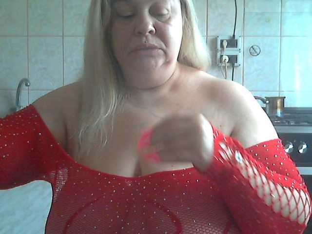 AriannaMilf's BongaCams show and profile