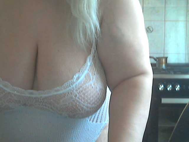 AriannaMilf's BongaCams show and profile