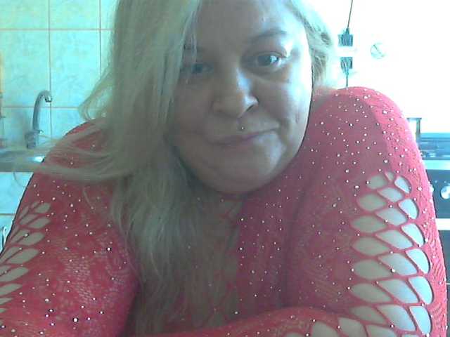 AriannaMilf's BongaCams show and profile