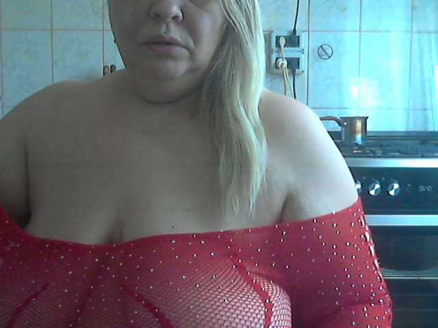 AriannaMilf's BongaCams show and profile