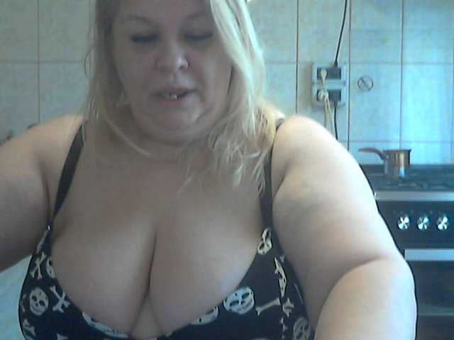 AriannaMilf's BongaCams show and profile