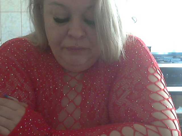 AriannaMilf's BongaCams show and profile