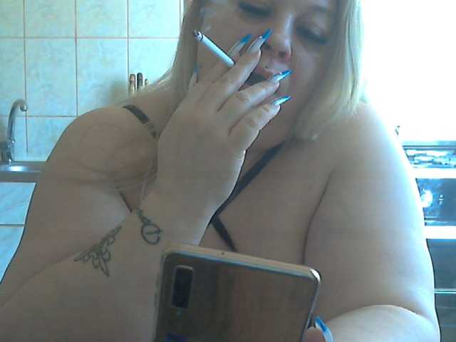 AriannaMilf — Bongacams profile photo