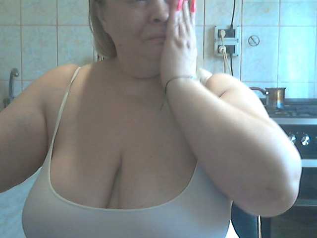 AriannaMilf's BongaCams show and profile