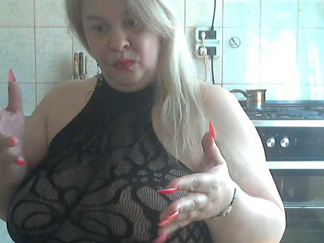 AriannaMilf's BongaCams show and profile