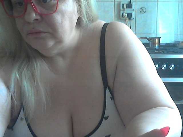 AriannaMilf's BongaCams show and profile